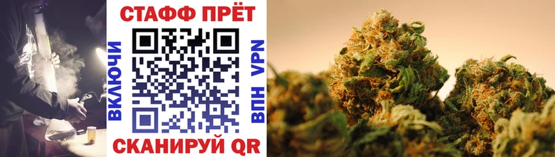 Где купить Ряжск Каннабис  Меф мяу мяу  АМФЕТАМИН  ГАШ  КОКАИН 