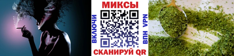 кракен зеркало  где можно купить   Ряжск  Бутират вода 