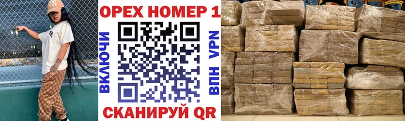 COCAIN 99%  дарк нет клад  Ряжск 