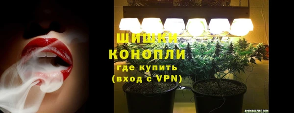 кокаин премиум Аркадак