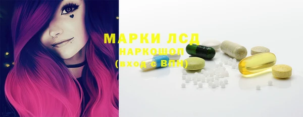 кокаин премиум Аркадак