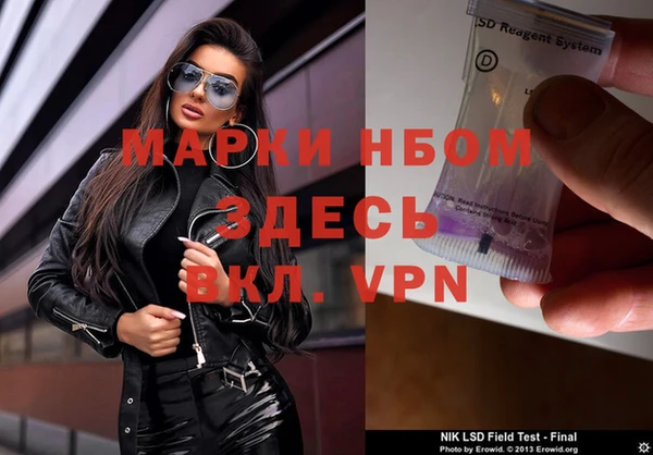 МДПВ Лиски