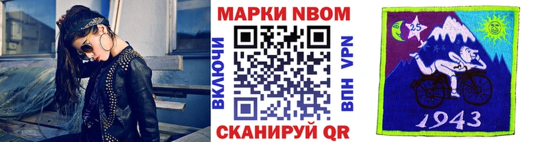 мега ссылка  Ряжск  Наркотические марки 1,8мг 